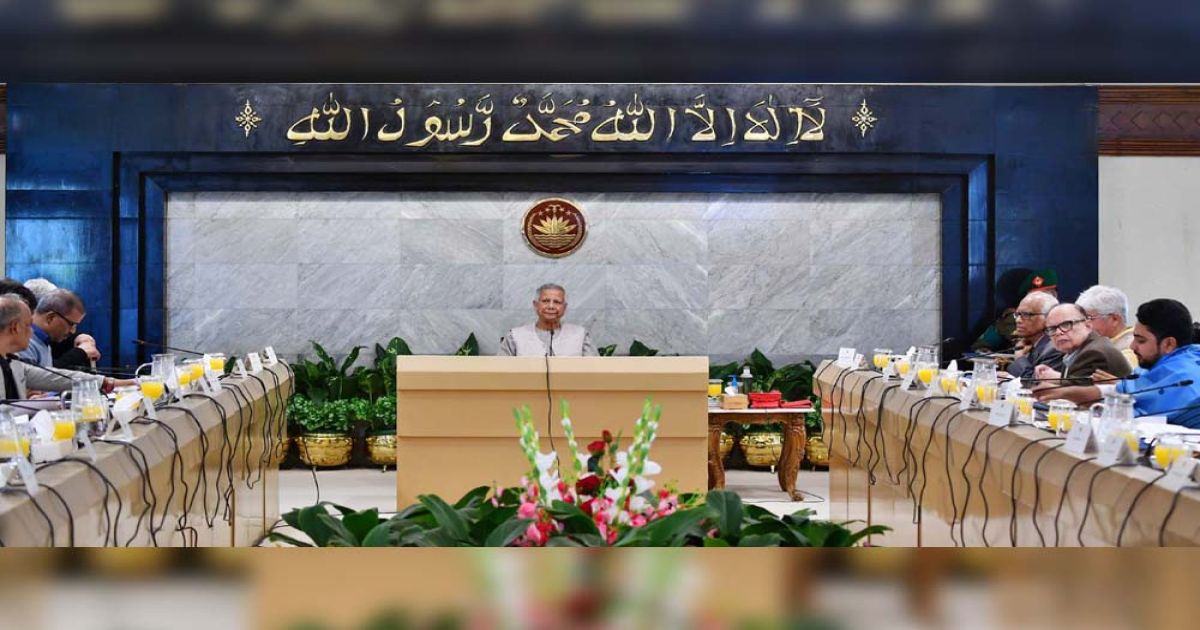 সাইবার সুরক্ষা অধ্যাদেশের খসড়ার চূড়ান্ত অনুমোদন