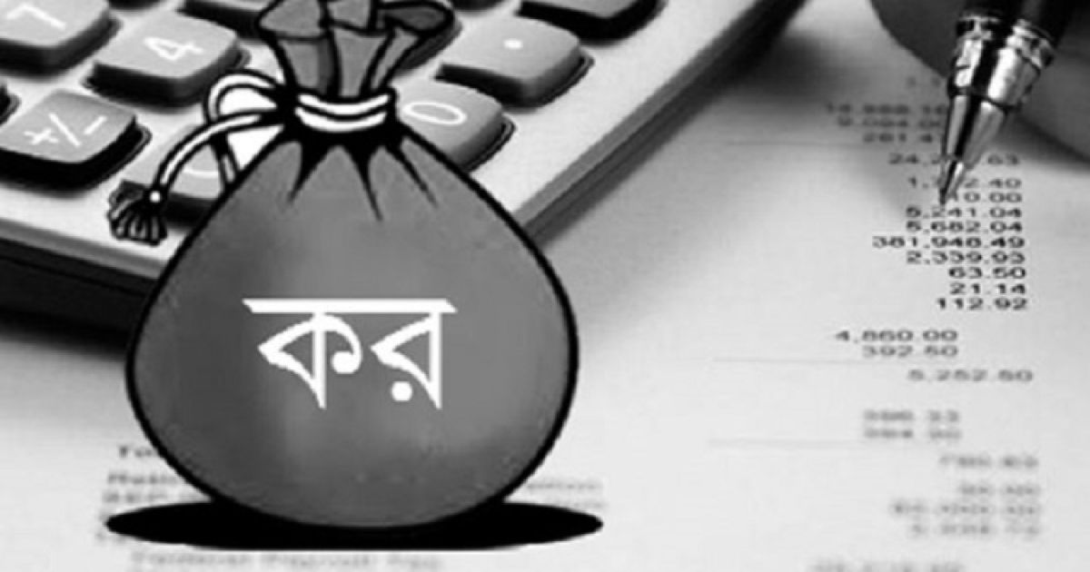 আয়কর রিটার্ন জমার সময় বাড়লো আরও একমাস