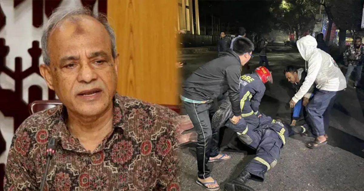 ফায়ার ফাইটারের মৃত্যুর ঘটনায় স্বরাষ্ট্র উপদেষ্টার ব্যর্থতা স্বীকার