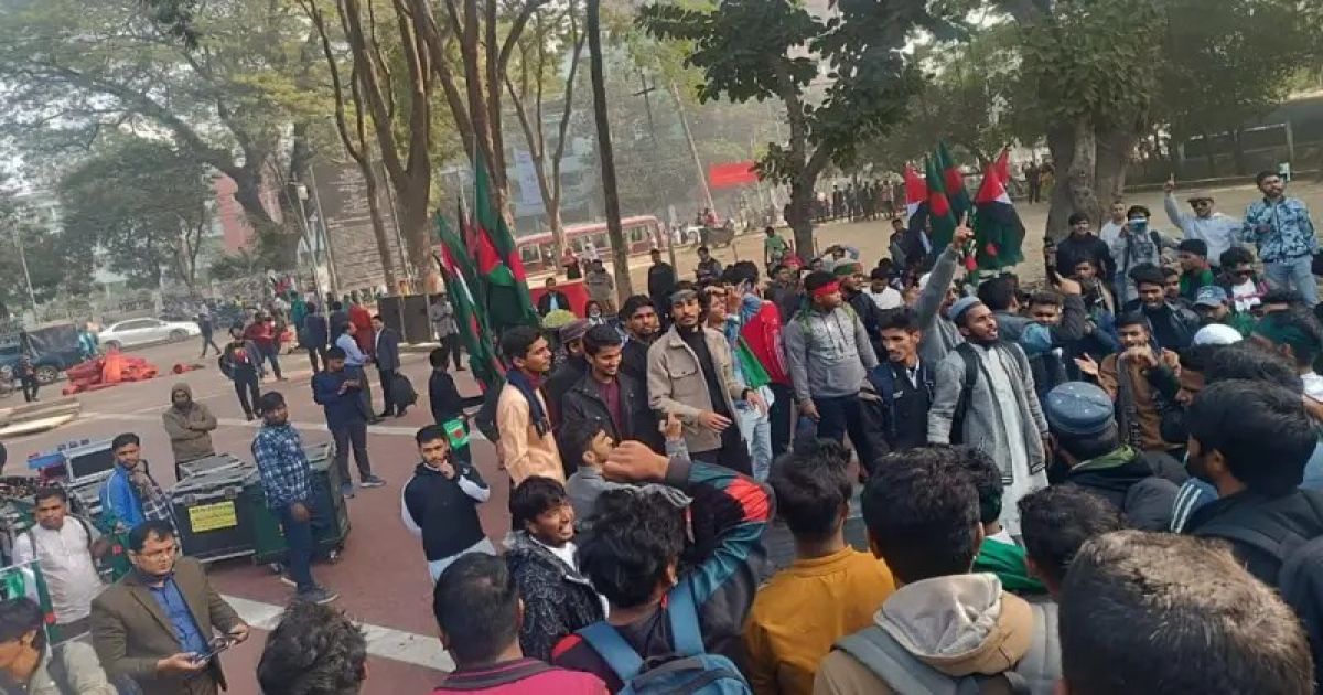 ঘোষণাপত্র ছাড়া মার্চ ফর ইউনিটি কেন্দ্রীয় শহীদ মিনারে