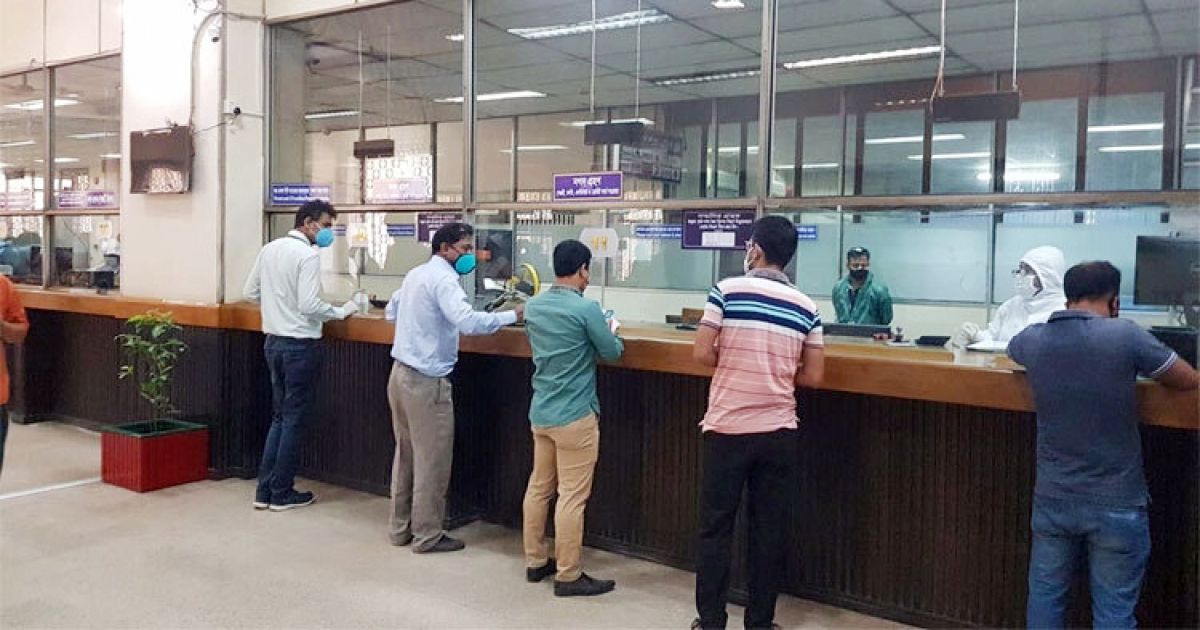 লেনদেন বন্ধ ব্যাংক-পুঁজিবাজারে