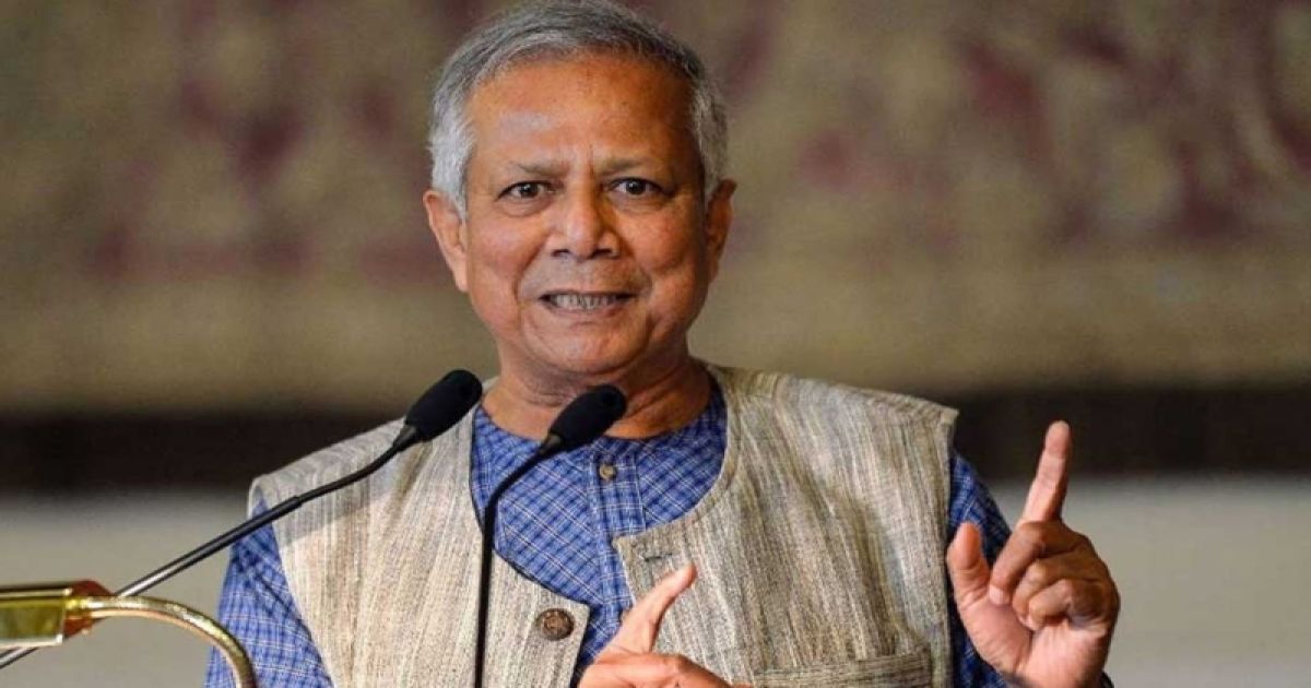 বড় ধরনের রদবদল ইউনূস প্রশাসনে!