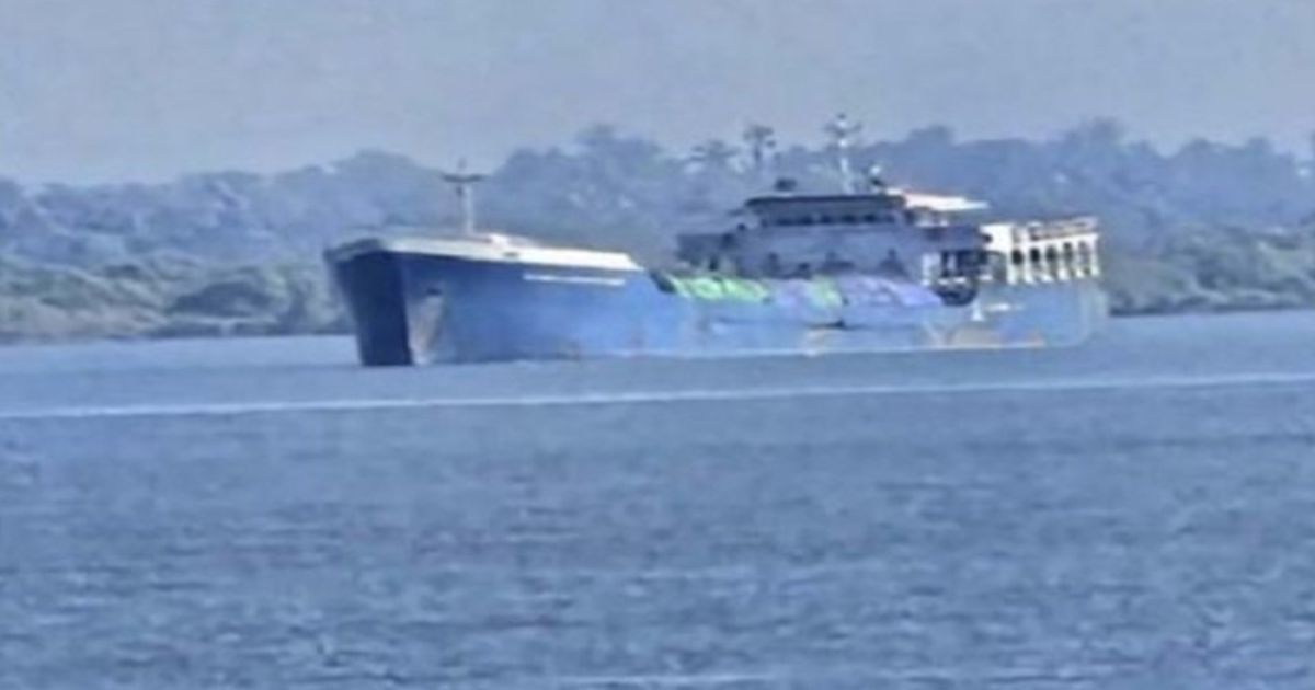 বাংলাদেশের আমদানি পণ্যবাহী চার জাহাজ আরাকান আর্মির দখলে