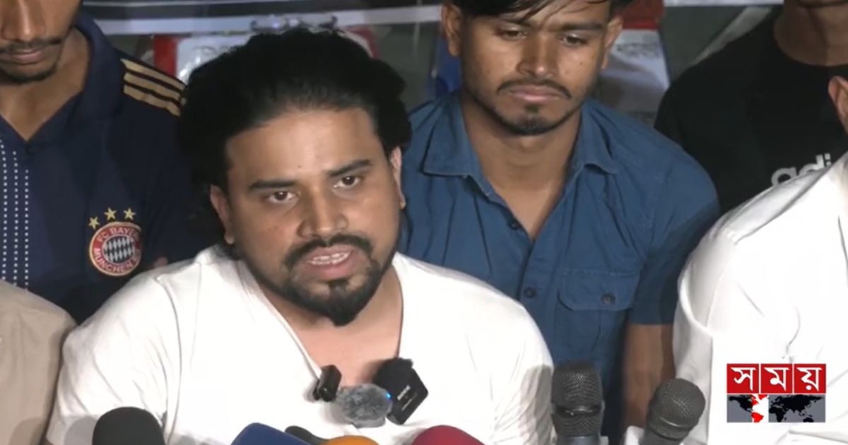 স্বতন্ত্র বিশ্ববিদ্যালয়ের দাবিতে তিতুমীর কলেজে শাটডাউন ঘোষণা