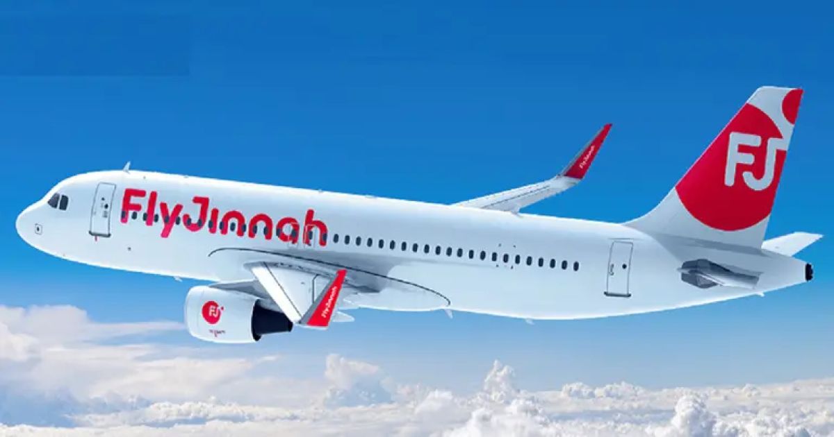 ঢাকা-করাচি ফ্লাইট চালাবে 'ফ্লাই জিন্নাহ'