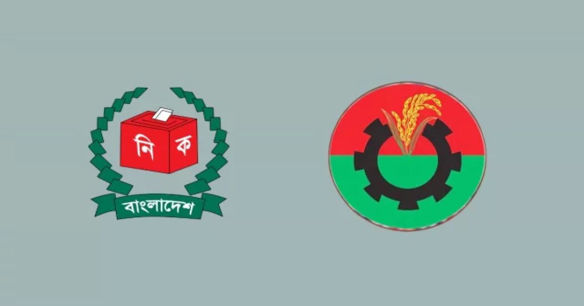 নির্বাচন কমিশনে যাচ্ছে বিএনপি
