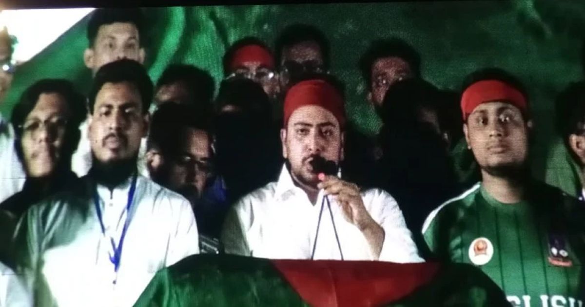 ‘বাংলাদেশে ভারতপন্থি-পাকিস্তানপন্থি কোনো রাজনীতির ঠাঁই হবে না’