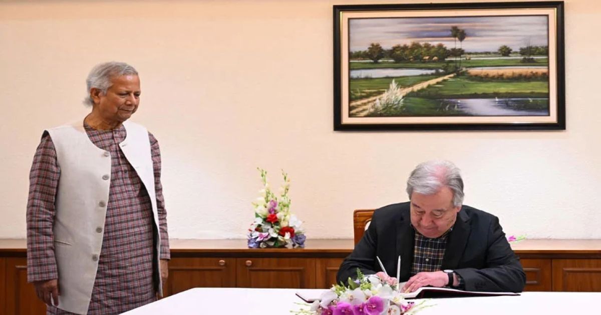 বাংলাদেশের সংস্কার ও পরিবর্তন প্রক্রিয়ায় জাতিসংঘ মহাসচিবের সংহতি প্রকাশ
