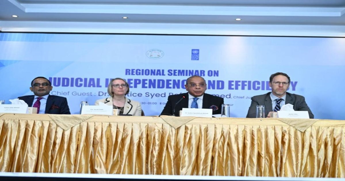 সুপ্রিম কোর্ট সচিবালয় প্রতিষ্ঠার দ্বারপ্রান্তে রয়েছে: প্রধান বিচারপতি