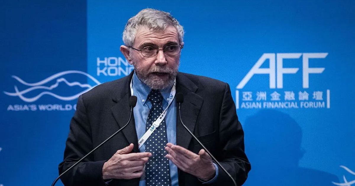 'বাংলাদেশি পণ্যে শুল্ক আরোপ করা উচিত হয়নি'