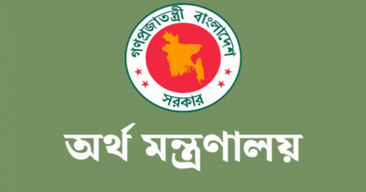 সরকারি দিনমজুরের দৈনিক পারিশ্রমিক বাড়ল