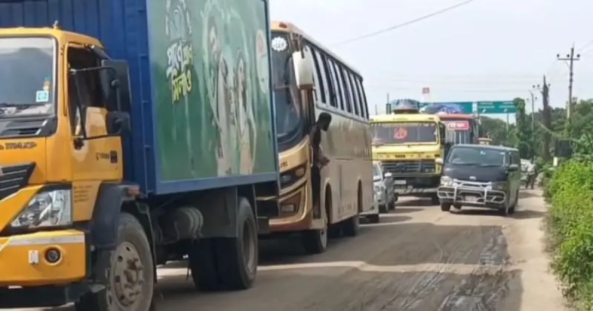 ছুটির দিনে ঢাকা-সিলেট মহাসড়কে ২০ কিলোমিটার যানজট