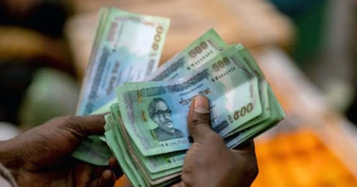 ব্যাংকে টাকা রাখার আগে যা বিবেচ্য