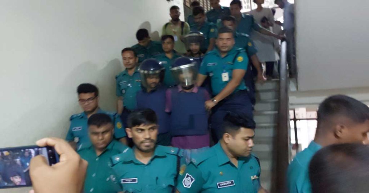 মিটফোর্ড হত্যাকাণ্ড: তিন আসামির ৭ দিনের রিমান্ড