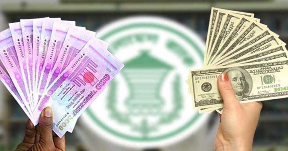 তিন বছরে ডলারের বিপরীতে টাকার অবমূল্যায়ন ৪১ শতাংশ!