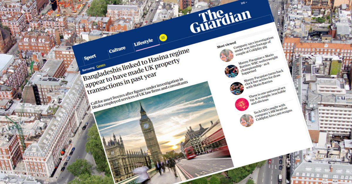 যুক্তরাজ্যে সম্পত্তির মালিকানা ছাড়ছেন আওয়ামী নেতারা