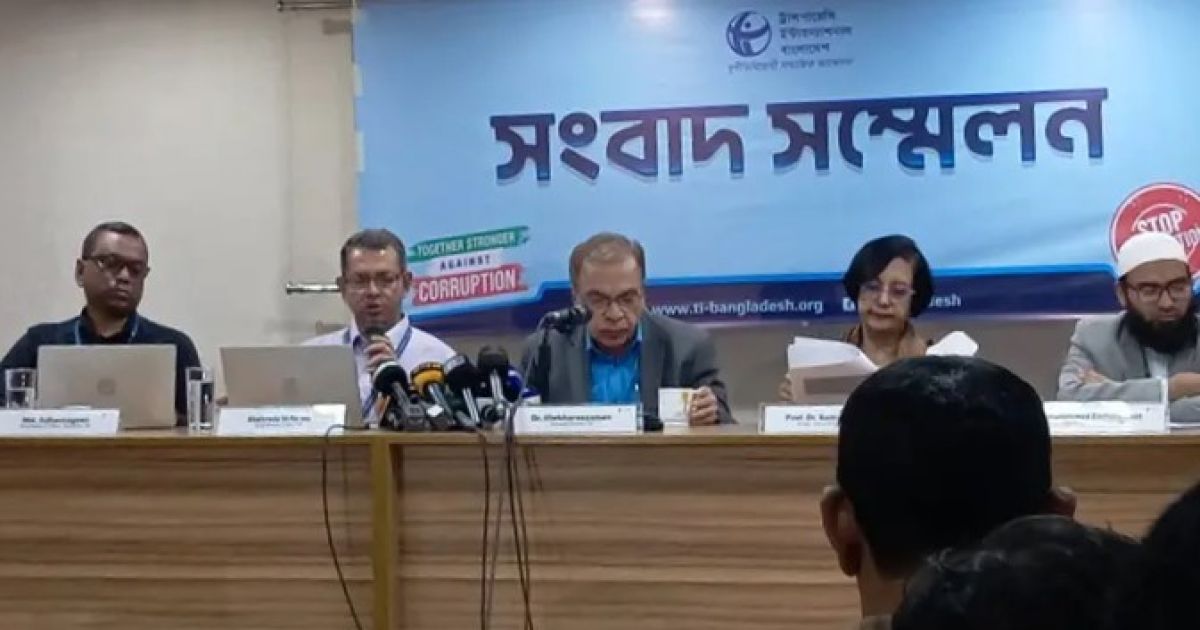 সরকার পতনের পর ১১ মাসে পুলিশের বিরুদ্ধে ৭৬১ মামলা, গ্রেপ্তার ৬১ জন: টিআইবি