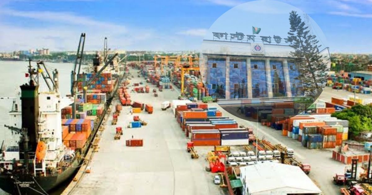 জুলাইয়ে রপ্তানি বেড়েছে ২৫ শতাংশ