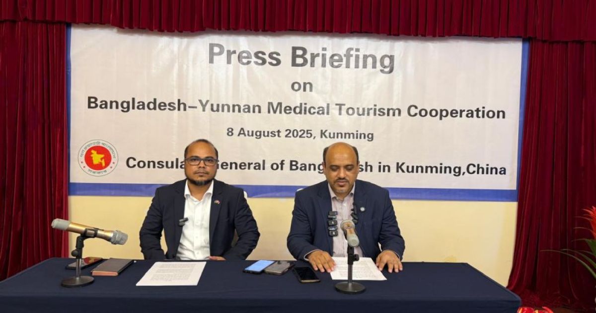 বাংলাদেশি নয়, চীনা চিকিৎসা ব্যবস্থার প্রচারণায় প্রধান উপদেষ্টার প্রেস উইং