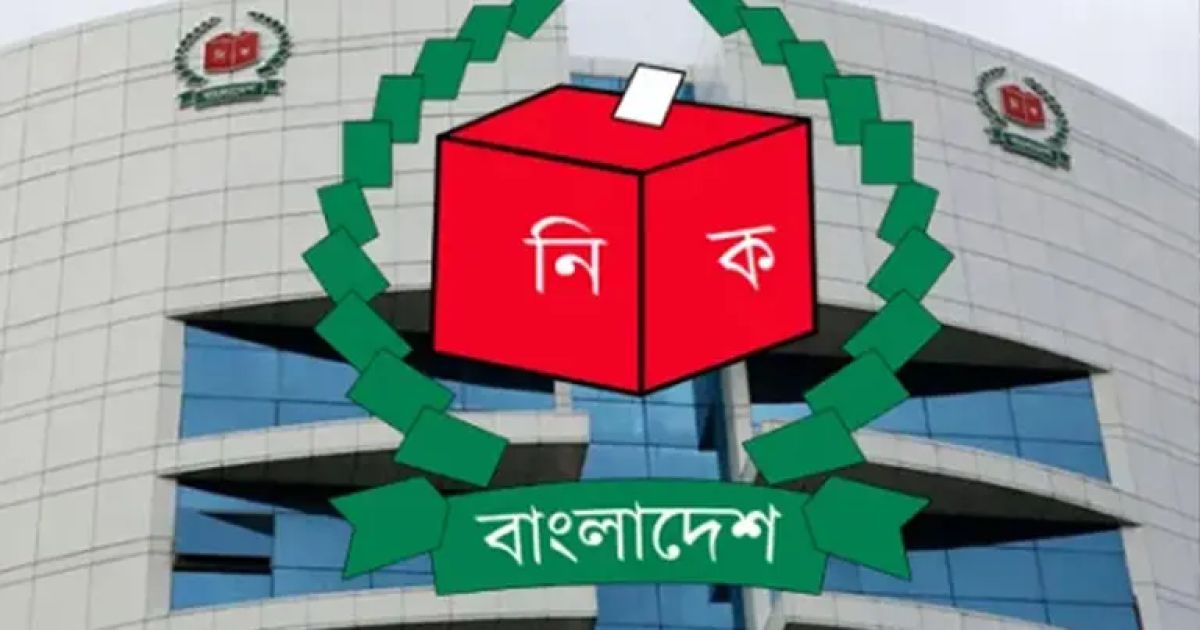 আগামী সপ্তাহে নির্বাচনের রোডম্যাপ ঘোষণা