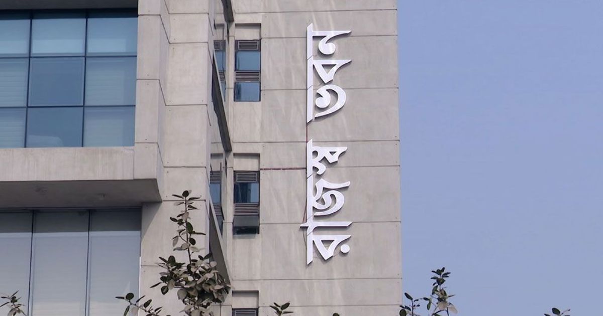 বিদেশে পাচার হওয়া ৪০ হাজার কোটি টাকার সম্পত্তির সন্ধান