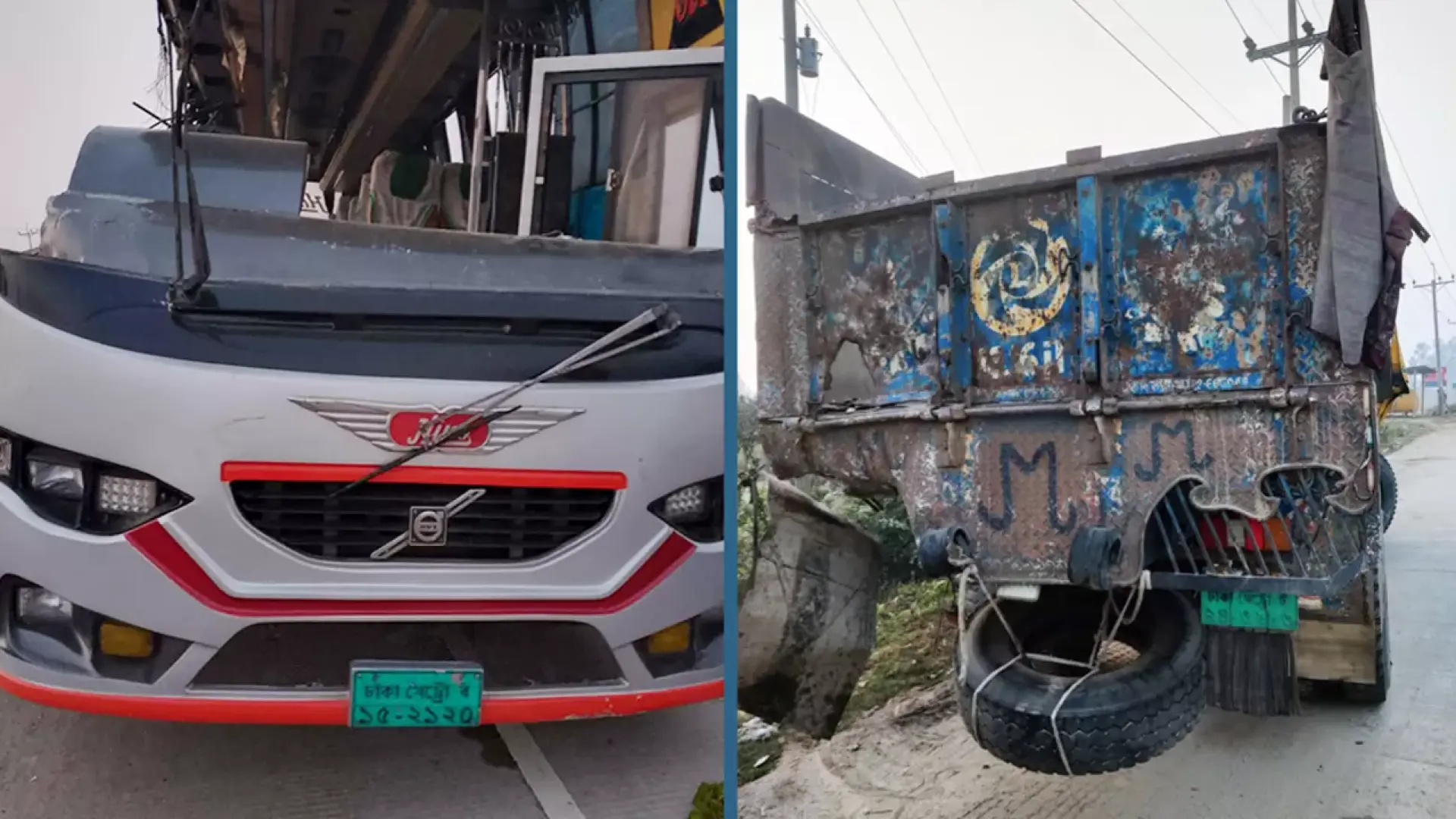 রংপুরে সড়ক দুর্ঘটনায় নিহত ৩, আহত ১৪ জন