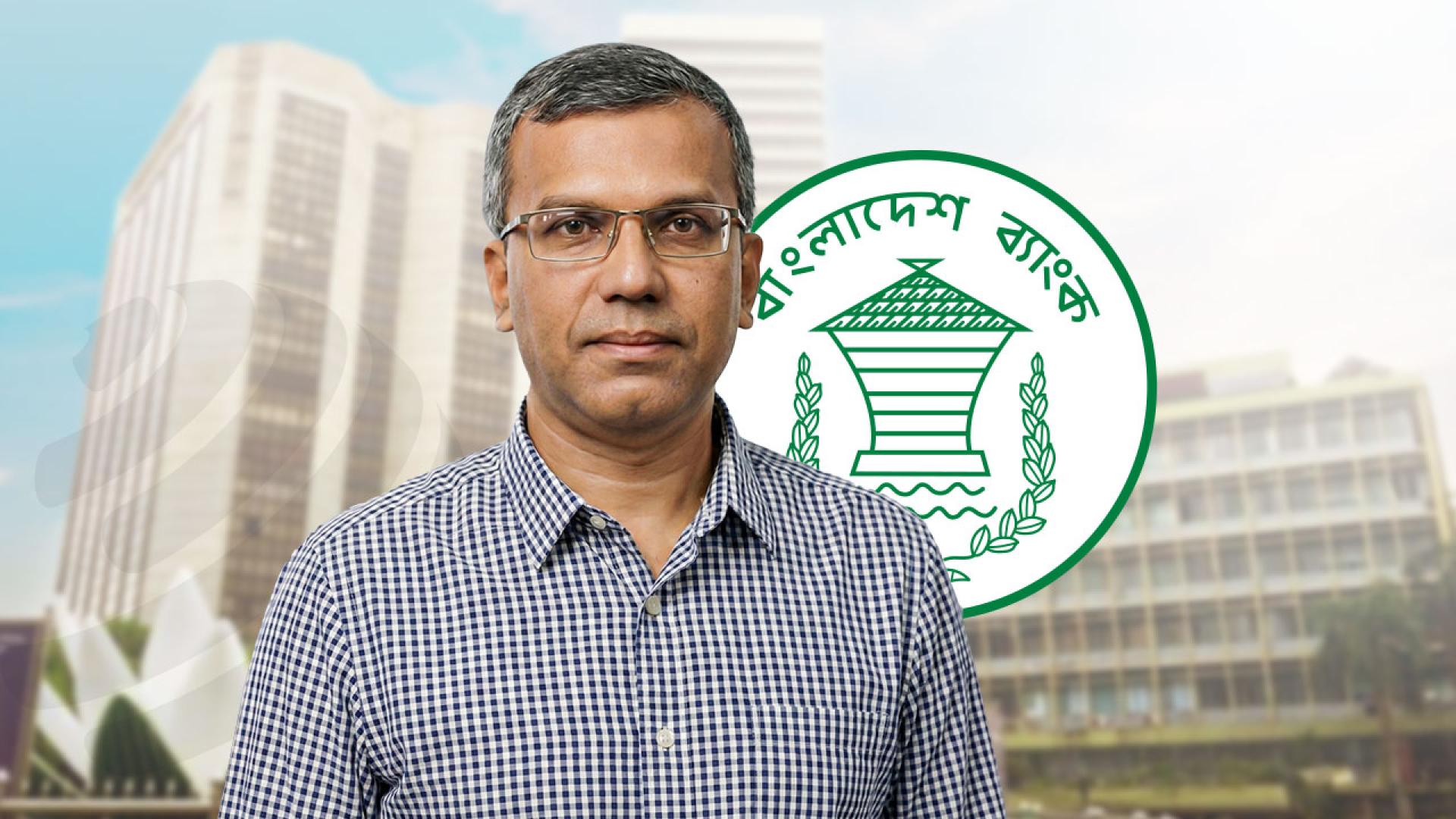 আহসান এইচ মনসুরের নিয়োগ বাতিল, নতুন গভর্নর মোস্তাকুর রহমান