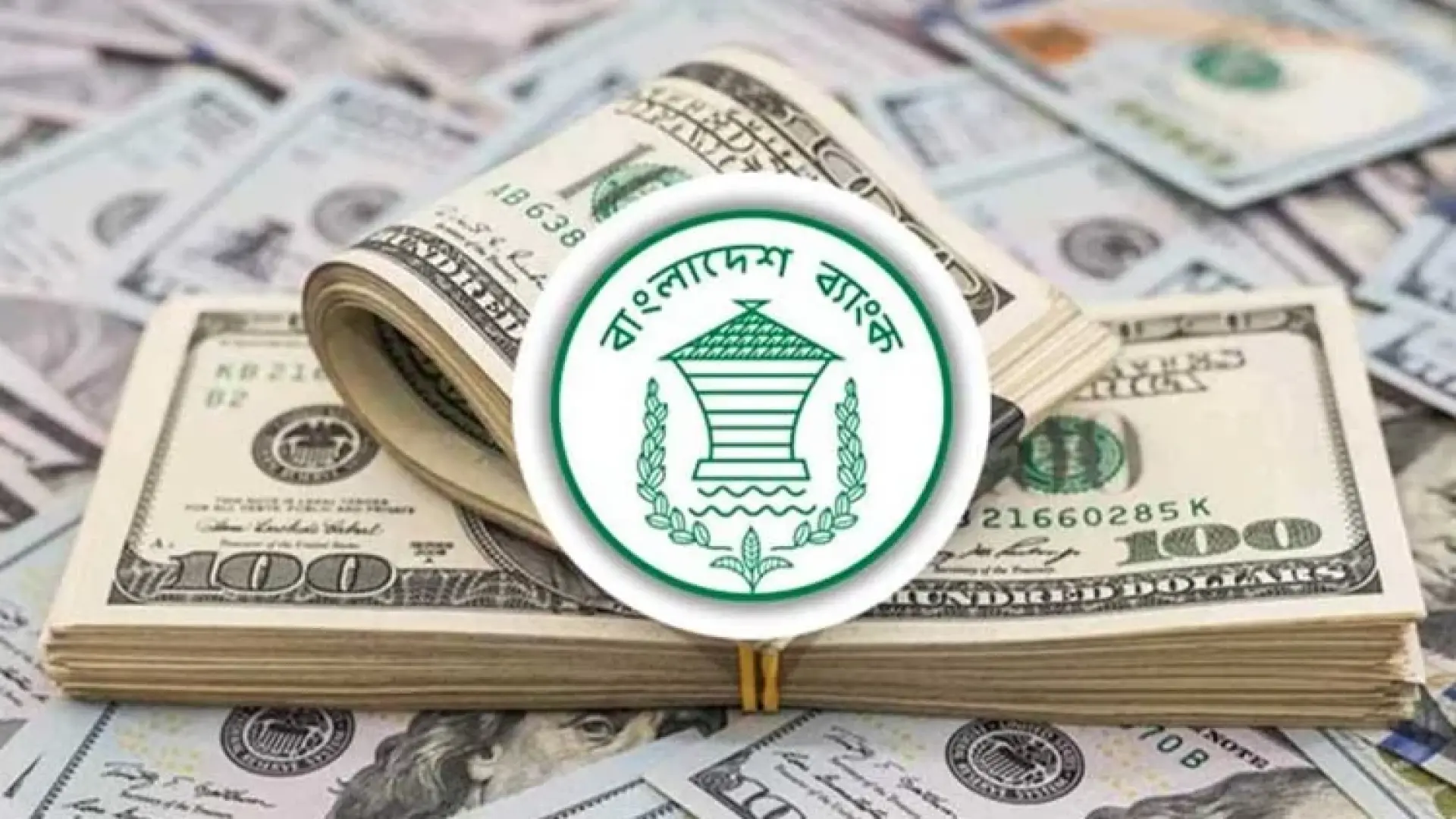 ফেব্রুয়ারি মাসে রেমিট্যান্স প্রবাহ ১৯.৫ শতাংশ বৃদ্ধি পেয়েছে