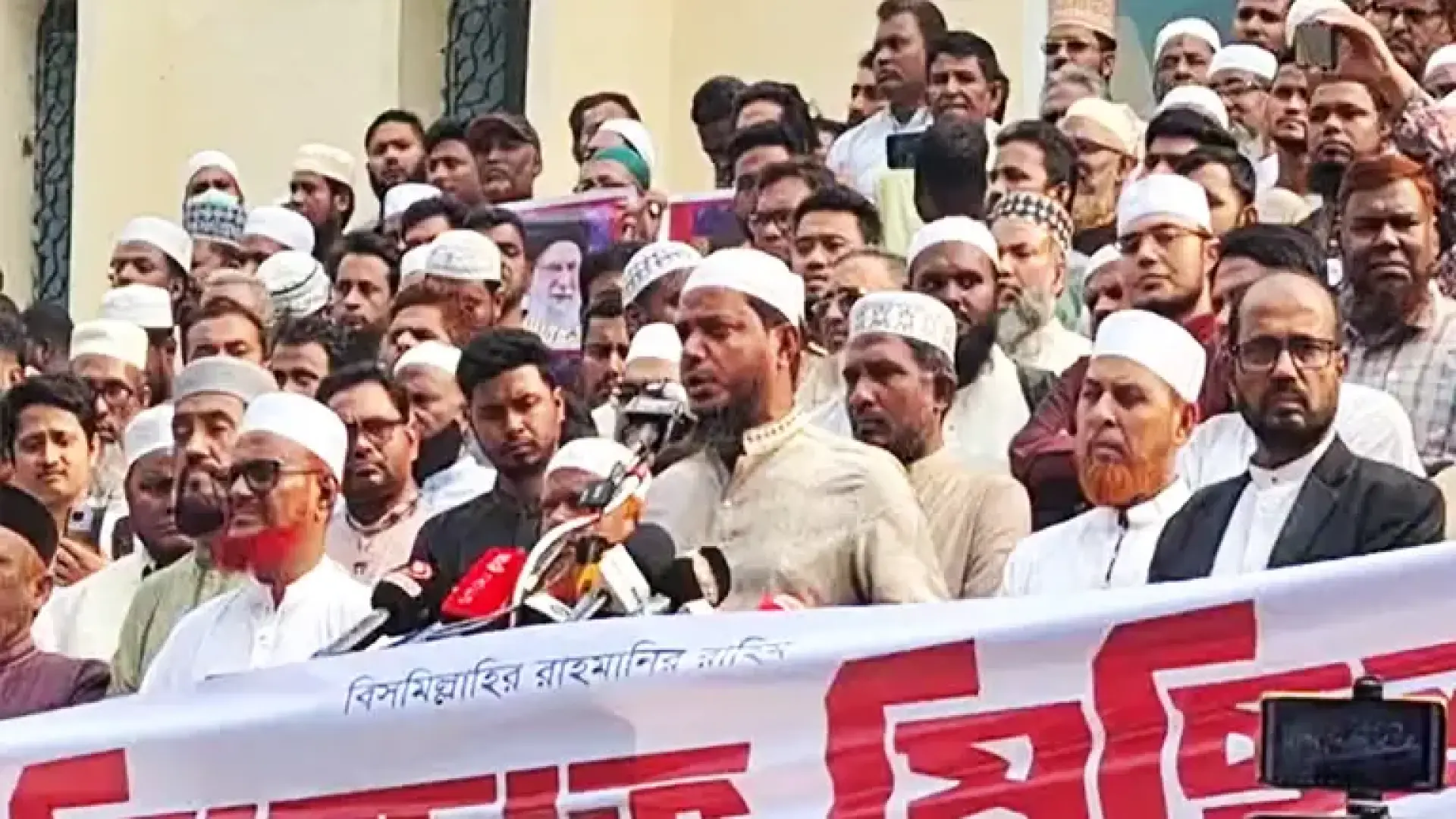 সরকারকে সংসদে নিন্দা প্রস্তাবের আহ্বান জামায়াতের