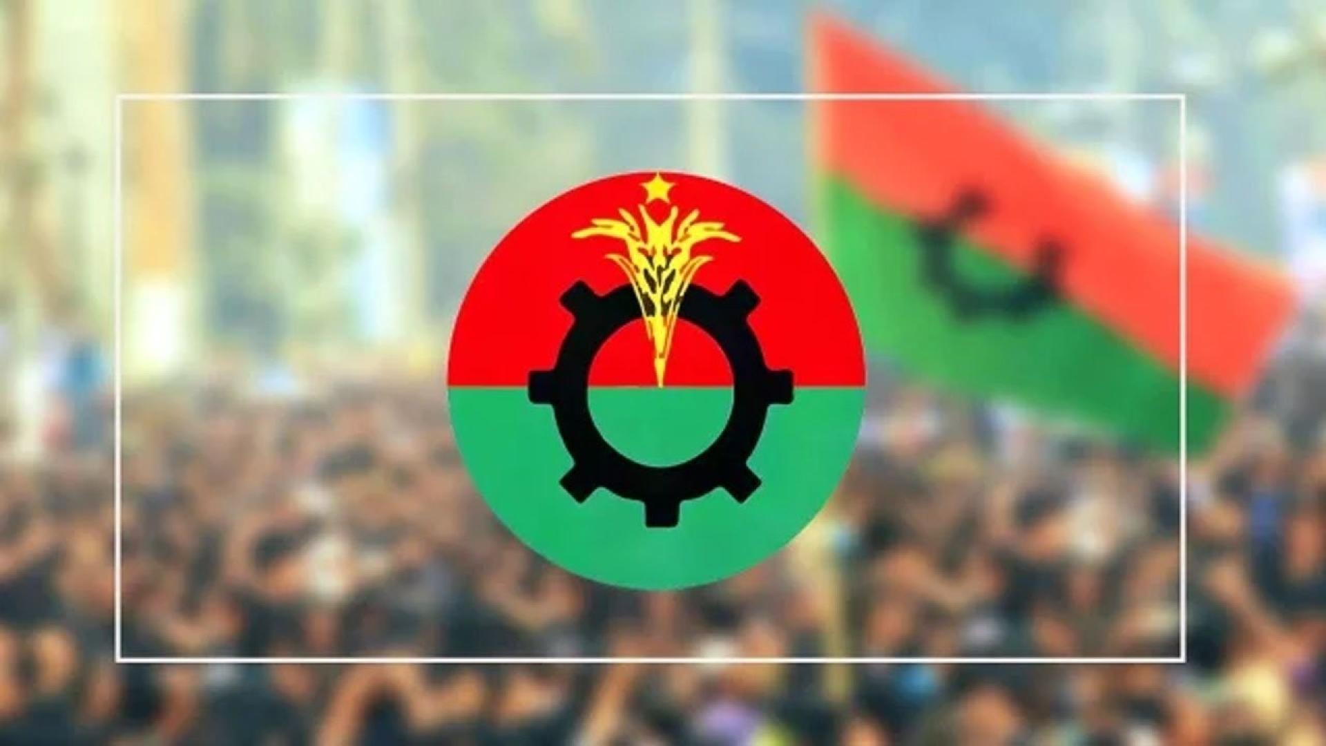 বিএনপির তিন কমিটি বিলুপ্ত, বহিষ্কার ১৪