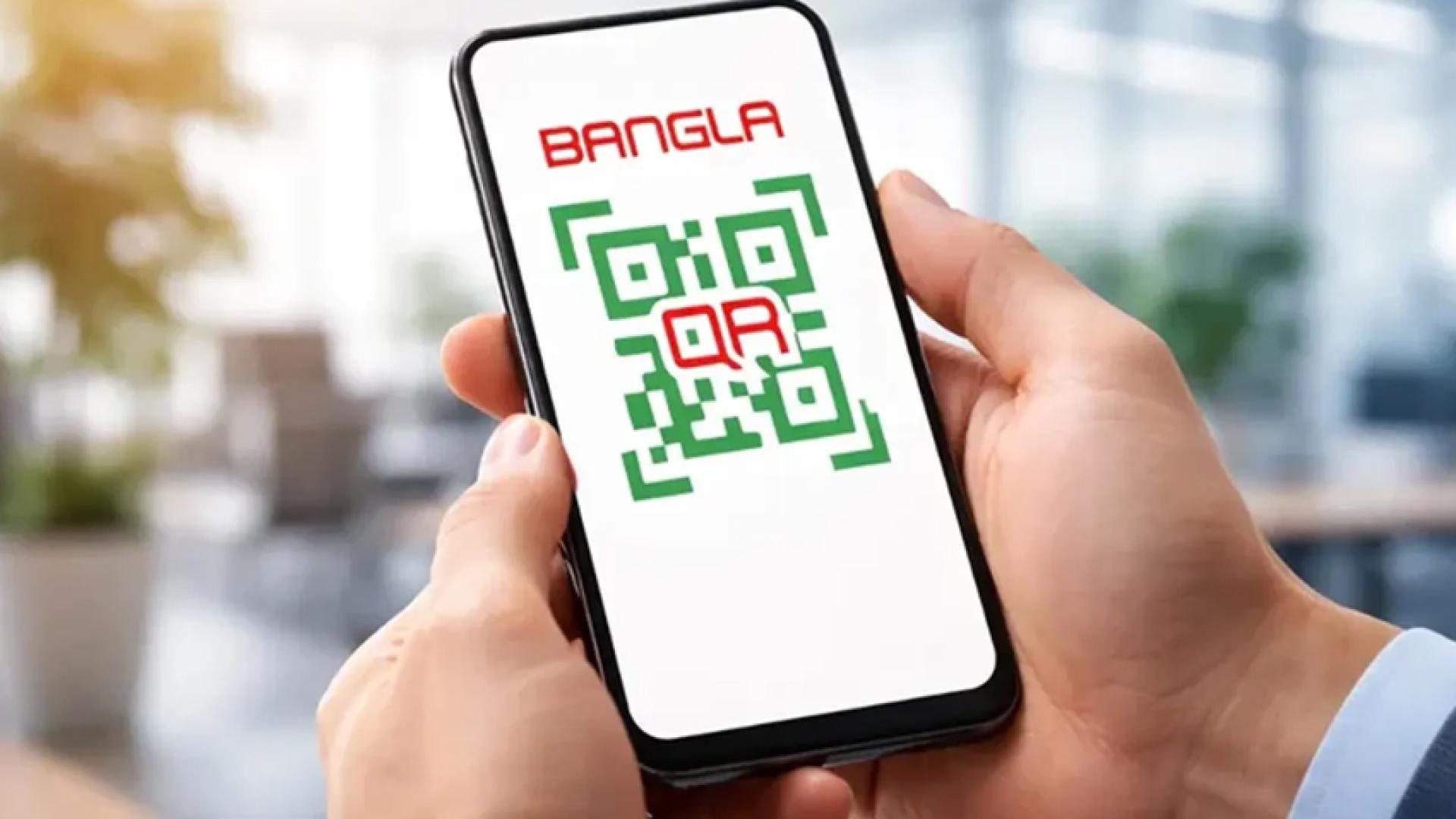 ডিজিটাল ব্যাংকিংয়ে বাড়ছে গ্রাহকের ঝোঁক