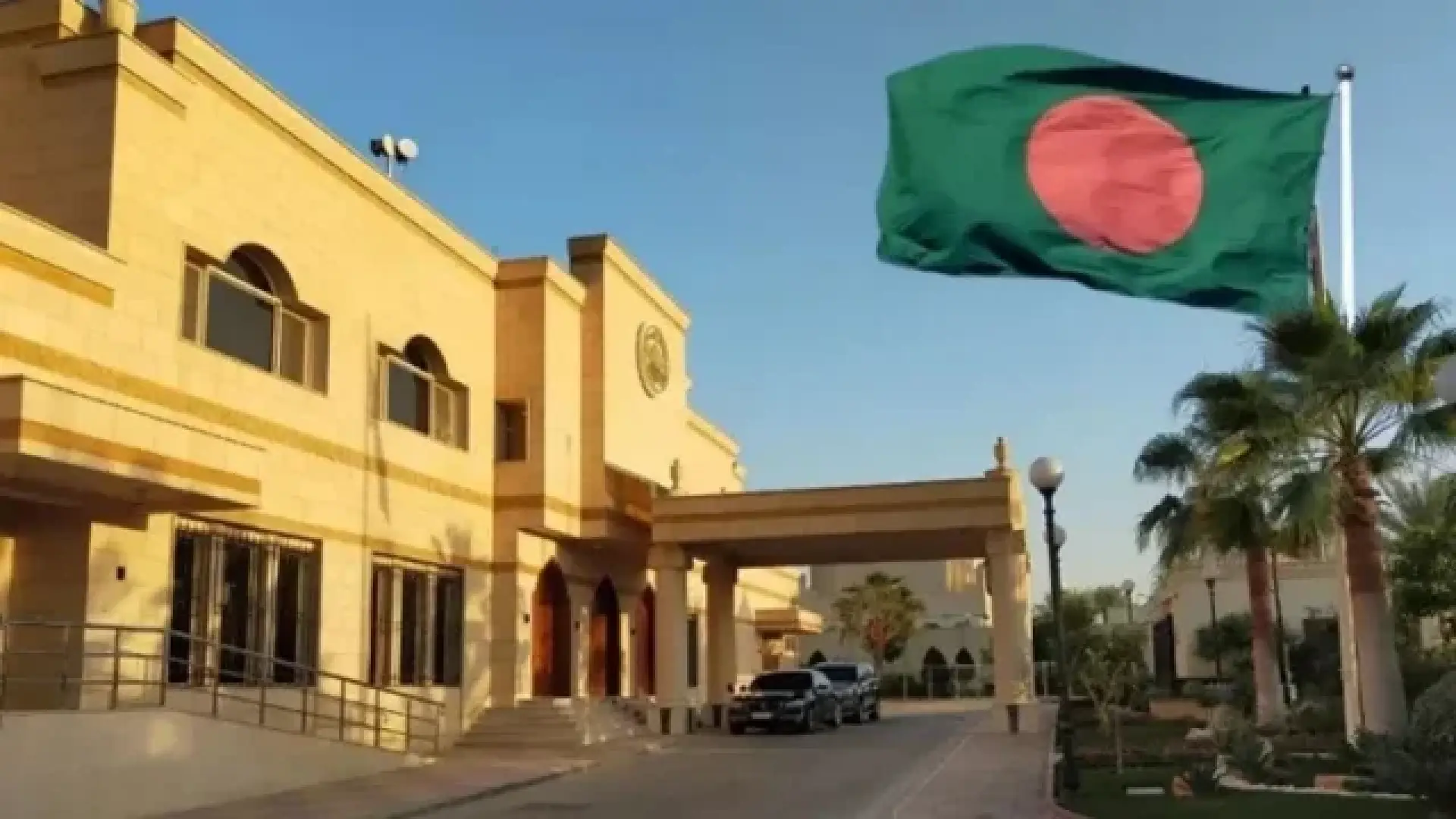সৌদি প্রবাসীদের সতর্কবার্তা, ছবি-ভিডিও শেয়ার না করার নির্দেশ